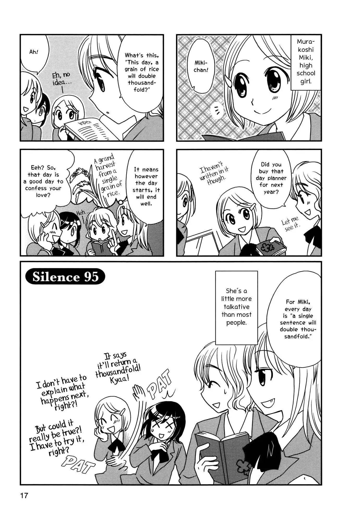 Morita-san wa Mukuchi Chapter 95 1